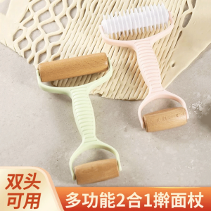 Pasta Double-Headed Roller Rolling Pin Pizza Grid Seine Knife Dumpling Noodle Two-in-One Multifunctional Flour Stick