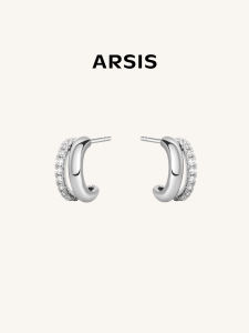 ARSIS | Freely Combinable Light-Following Double-Layered Fashion Minimalist Spring Summer Earrings