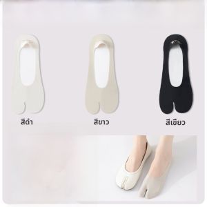 MiiOW | ถุงเท้าเรือแยกนิ้วสำหรับผู้หญิง ถุงเท้ากันลื่น ไม่หลุด ฤดูร้อน 2025 ถุงเท้าข้อสั้นแบบมองไม่เห็น ผ้าฝ้ายผสมยืดยง ลำลอง สีพื้น