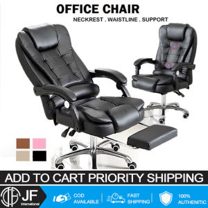 JF Modern Minimalist Lazy PU Leather Computer Office Chair Adjustable Swivel Recliner Boss Chair for Home