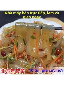 Instant Cold Mixed Noodles Commercial Use