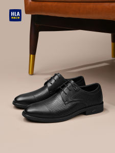 HLA | Breathable Height-Increasing Derby Shoes