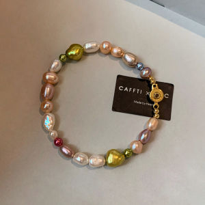 CAFFTI | Colorful Natural Irregular Freshwater Pearl Bracelet
