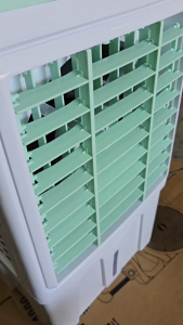 SKG พัดลมไอเย็น 50ลิตร 160w รุ่น FL-15L สีขาว-เทา