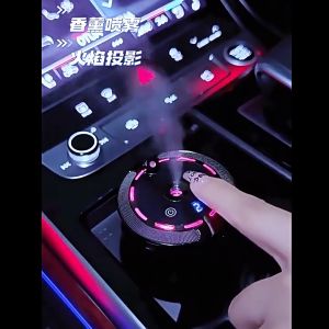 Smart Car Air Fresheners with Essential Oils 5 Levels of Adjustable Intelligent Starlight LED Perfume Aroma Diffuser Rechargeable 星空顶智能香薰 车载香水