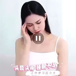 SISIR GUASHA FACE MASSAGER TERAPY GUA SHA / ALAT  WAJAH KEPALA KAKI KERIK PUNGGUNG LEHER AKUPUNTUR 2IN1 Ma