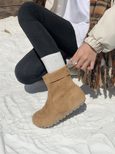 Josiny | Versatile Short Boots with Heel Lift