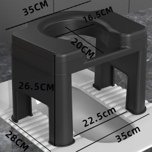 Pregnant Women Adult Commode Toilet Simple Toilet Elderly Kids Squatting Stool Change Stool Non Slip Plastic Stool