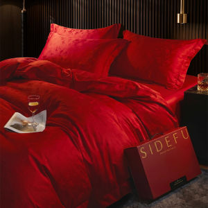 SIDEFU | Elegant Bridal Joy Four-Piece Bedding Set