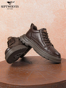 SEPTWOLVES | Summer Wear-Resistant Elevation Work Boots Leather High Top Shoes
