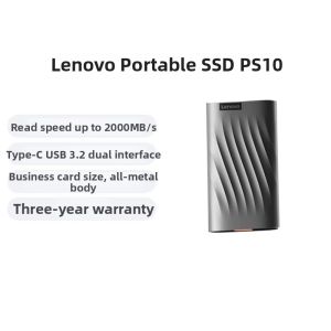Lenovo | Large Capacity Portable Solid State Drive 1TB