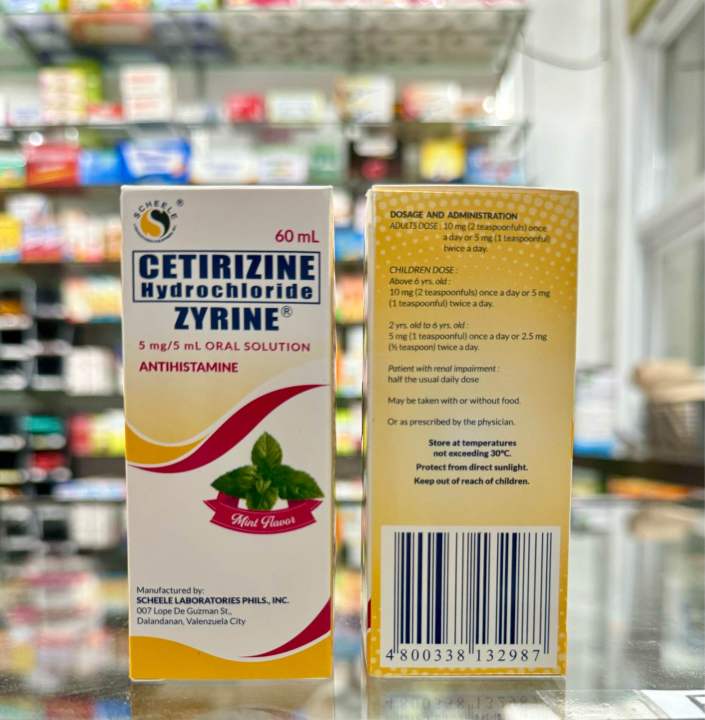 2 Bottles CETIRIZINE Syrup (Zyrine) 5mg/5 ml 60ml (March 2027 expiry)