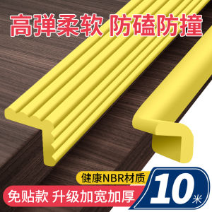 Garage Pillar Rubber Bumper Strip Child Bump Prevention Corner Pillar Anti-Collision Soft Bag Table Corner Protector Protection Bar Wall Sticker