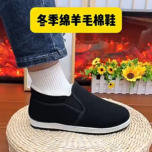 Giày Nam Lót Lông Giữ Ấm Mùa Đông Thoải Mái Chống Trượt Phong Cách Trẻ Trung Dễ Mang Đế Êm Êm Chân