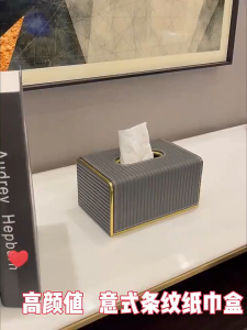 Luxury Design กล่องใส่ทิชชู่ ขอบทอง ตกแต่งห้องสวยงาม แข็งแรง ทนทาน กระดาษเช็ดหน้า