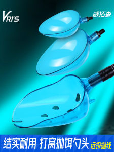 เครื่องเติมอาหารตกปลา Witosen ช้อนตกปลา จุดยิงไกล สายตกปลา เครื่องมือตกปลา อุปกรณ์ตกปลา สำหรับการเดินทางและกิจกรรมกลางแจ้ง