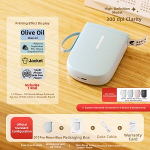 Niimbot | Multi-purpose Handheld Small Label Printer