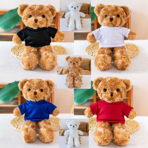 20cm Cute Dressed Teddy Bear Plush Toy Adorable Stuffed Animal with Soft Twisted Teddy Bear Perfect Gift for Girlfriend and Kids