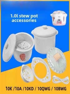 Original Tianji Ceramic Inner Lid Soup Pot Water Separation Slow Cooker 1.0L Kitchen Cooking Utensils Chinese Style Home Use