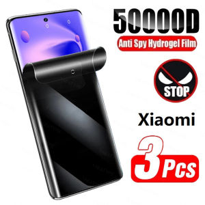 3Pcs Privacy Hydrogel Film Screen Protector For Xiaomi Redmi K70E 13R 13C K70 Pro Without Fingerprint Unlocking
