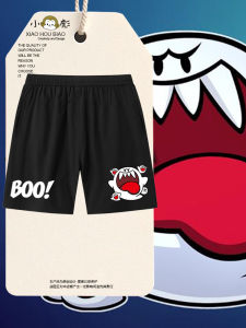 Super Mario Quick Dry Short Pants Five Inches for Boys And Girls Childrens Clothing Student Polyester Fiber Summer Leisure Shorts