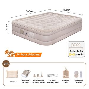 SOARFLY Inflatable Air Bed Double Size with Electric Pump Automatic Portable Foldable For Camping Tent Inflatable