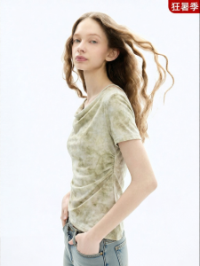 Juicy Couture | Lace Halter Top Patchwork Short Sleeve Blouse