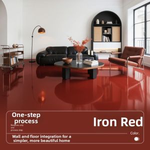 DAOXIN | All-In-One Interior Floor Paint Wear-Resistant