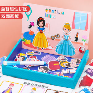 Puzzle Matching Game Busy Book English Learning Baby Book Baby Toys Buku Bayi Mainan Budak Perempuan