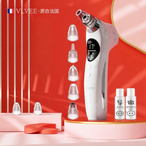 VLVEE | Large Suction Blackhead Removal Pore Cleanser | A Great Pick for blackhead face wash Lovers