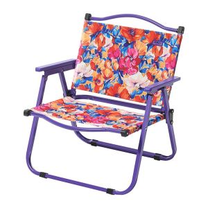 The Primitive | Outdoor Portable Chair