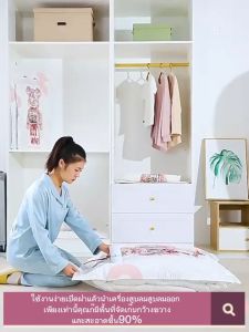 ถุงสูญญากาศจัดเก็บเสื้อผ้าและผ้านวม ที่มีถุงหนาและทนทาน จุกวาล์มีการจัดเก็บประหยัดพื้นที่ ✨