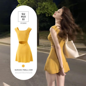 SUHUIQIAN | Fitted Waist-Accentuating Halter Mini Dress