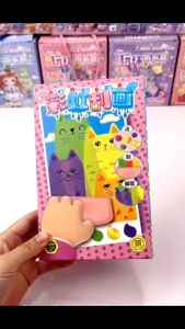 วาดภาพแสนสนุก ชุดระบายสีdiy ประดิษฐ์สีภาพ DIY พร้อมอุปกรณ์เซ็ตใหญ่ ออกแบบความคิดสร้างสรรค์สำหรับเด็ก