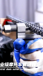 Heavy Duty Bike & Motorcycle Chain Puller and Breaker Tool – for Chain Repair/Installation
