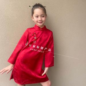 Spring Autumn Long Sleeve Cheongsam Dress for Girls High End Embroidery Angora Red Traditional Chinese Costume Childrens Fashion