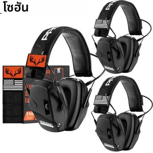 ZOHAN Electronic Hearing Protectors Active ลดเสียงรบกวน Earmuffs NRR 23dB ยิงความปลอดภัยเกียร์ Defenders หูสําหรับล่าสัตว์