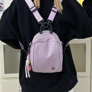 YAHOBENO BAG | Child-friendly Casual Simple Stylish Nylon Backpack