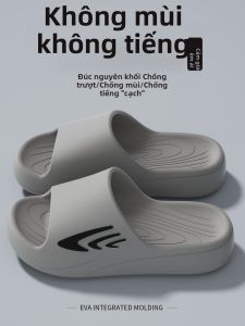 DAHONGNIANDAI | Soft Anti-Slip Odor-Resistant EVA Slides