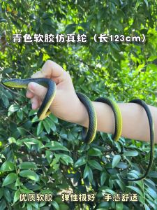 Đồ Chơi Rắn Mềm Lớn Màu Xanh Lá Cây Giả Dặm Dài Cho Trẻ Em Mô Hình Động Vật Lưỡng Cư Mô Phỏng Đồ Chơi Rắn Giả Dặm