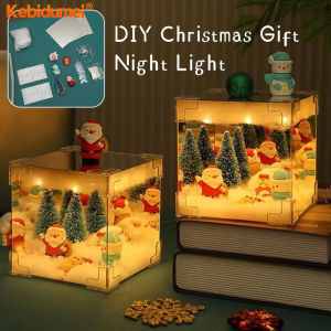 Đèn ngủ hình khối Rubik Giáng sinh kebidumei đèn khối lập phương thần kỳ tự làm đèn LED Đèn ngủ trang trí trang trí gương dạ quang thủ công trang trí tiệc đèn tâm trạng quà tặng đồ trang trí ông già Noel