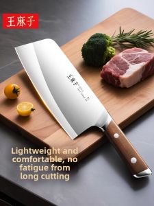 WANGMAZI | Lightweight Sharp Kitchen Knife for Women