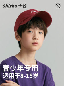 Red Baseball Cap for Boys Childrens Duckbill Hat Wide Brim Large Head Circumference Adjustable Buckle Closure Comfortable Cotton