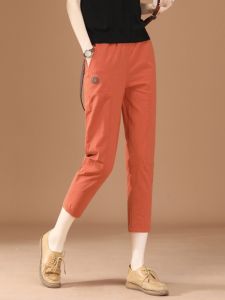 Loose Elastic Waist Casual Pants Womens Summer Thin New Style 7/8 Length Harlan Pants Casual Loose Fit Cotton Blend