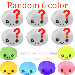 Healing silicone dumpling night light pressable 6-color gradient LED light office desktop stress relief gadget