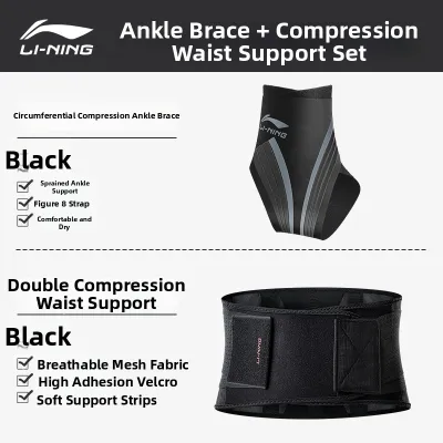 Li-Ning | Ankle Sprain Prevention and Recovery Support