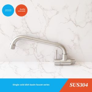 304 Stainless Steel Wall-Mounted Single Cold Faucet For Home Kitchen Vegetable Basin Pool Rotatable 4-Point Wall Outlet Tap