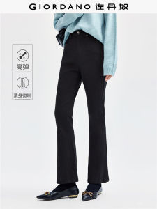 Giordano High Elastic Slim Fit Nine Points Commute Black Pants Womens Flared Pants Casual Polyester Spandex Blend