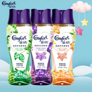 Comfort | Fragrant Antibacterial Laundry Pods