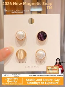 Qianbaihui | Magnetic Ant-peeking Button Clips